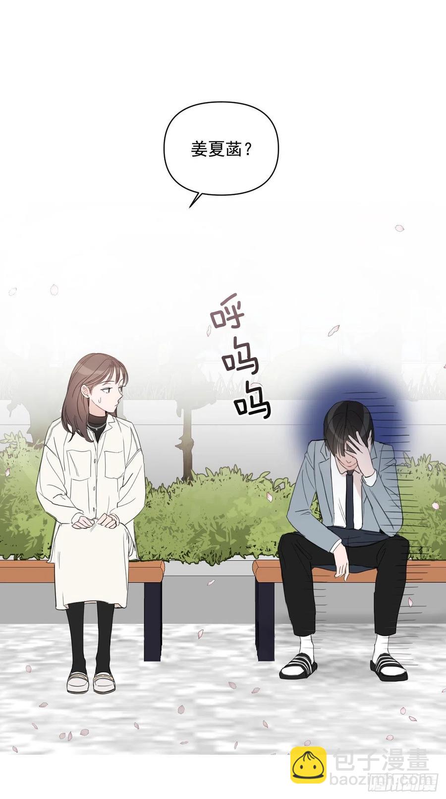 41.金海银(1/2)-第42话