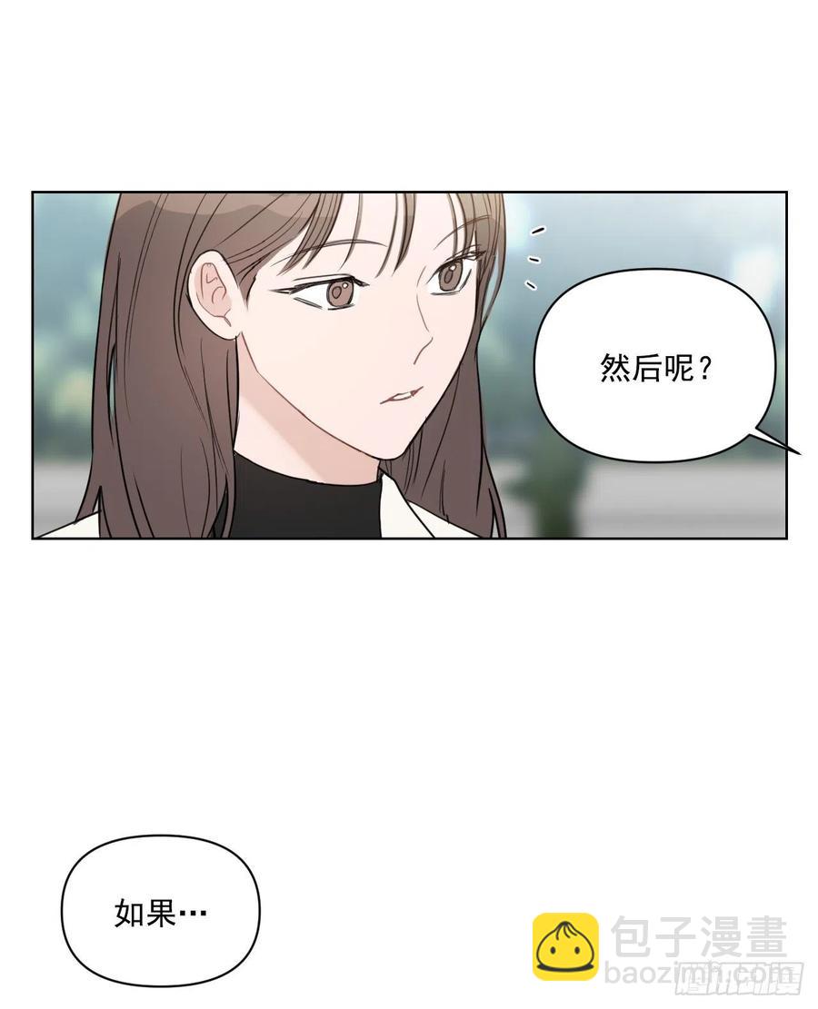 41.金海银(1/2)-第42话