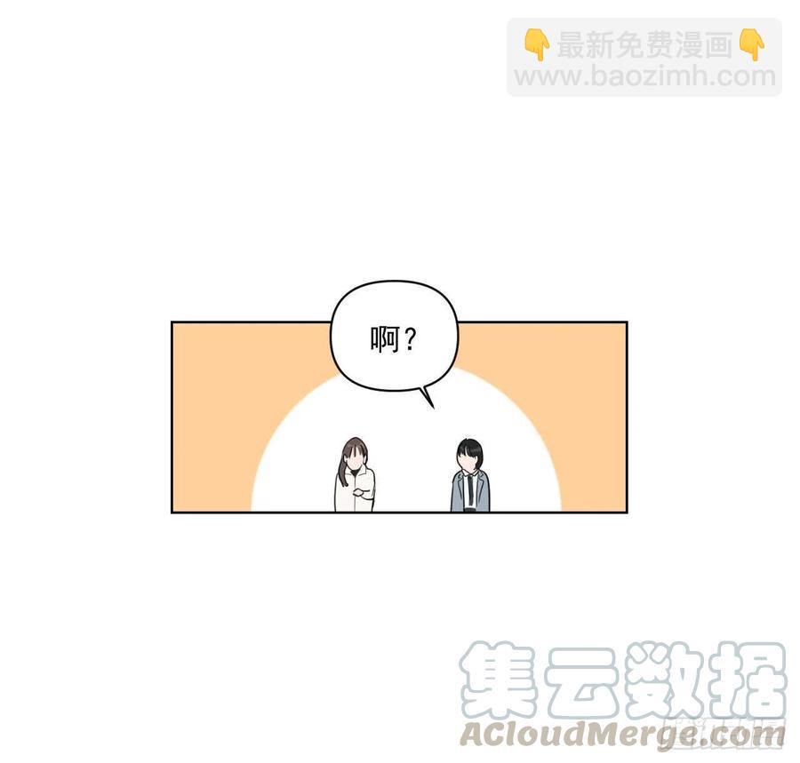 41.金海银(1/2)-第42话