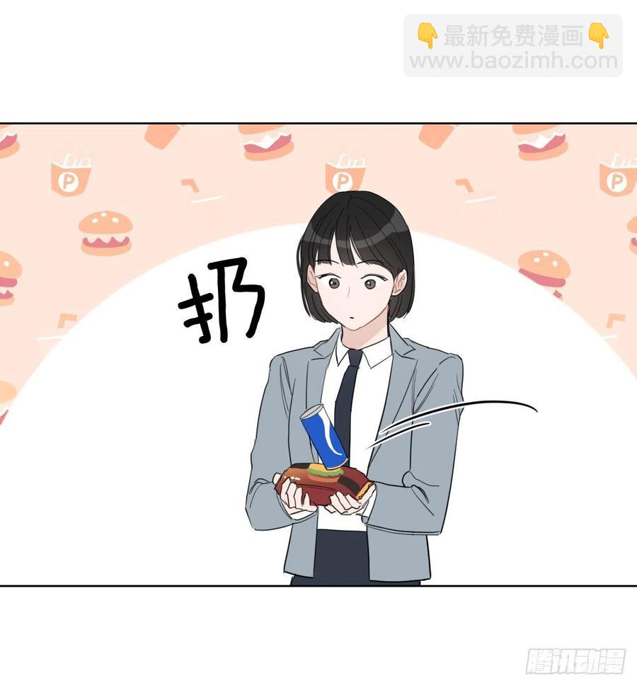41.金海银(1/2)-第42话