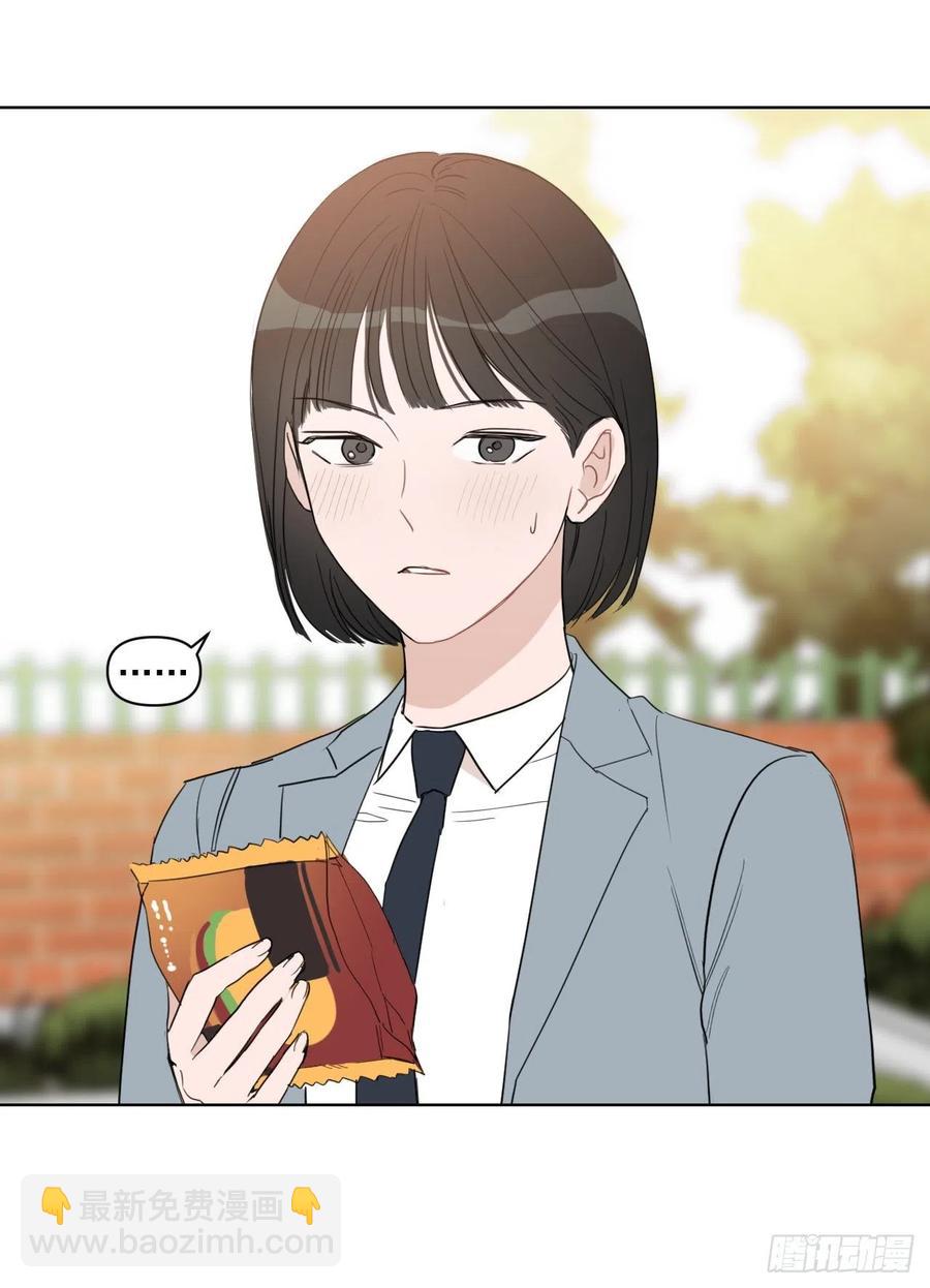 41.金海银(1/2)-第42话