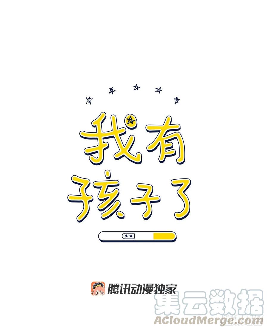 43.我们回家吧(1/2)-第44话