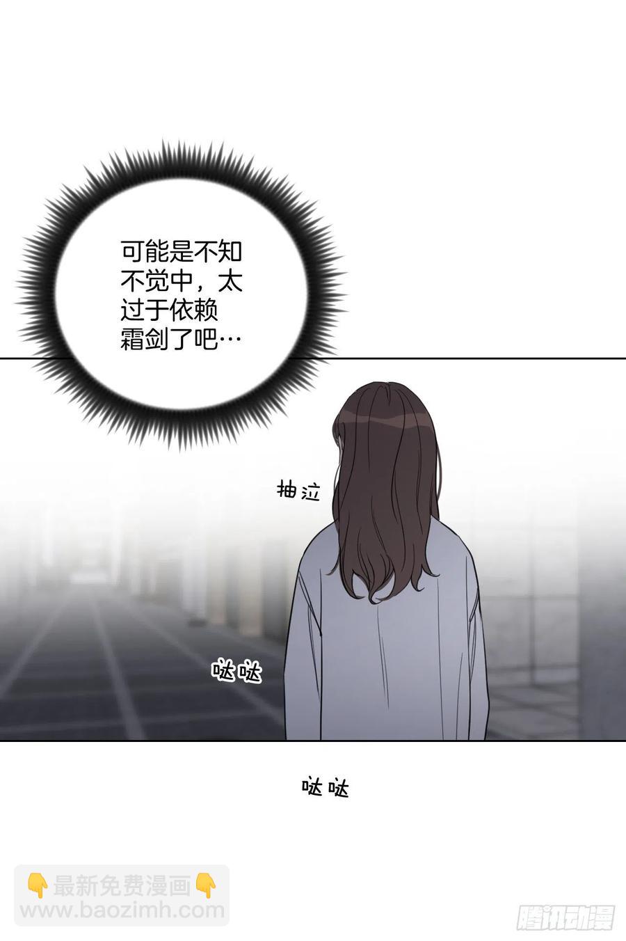 43.我们回家吧(1/2)-第44话