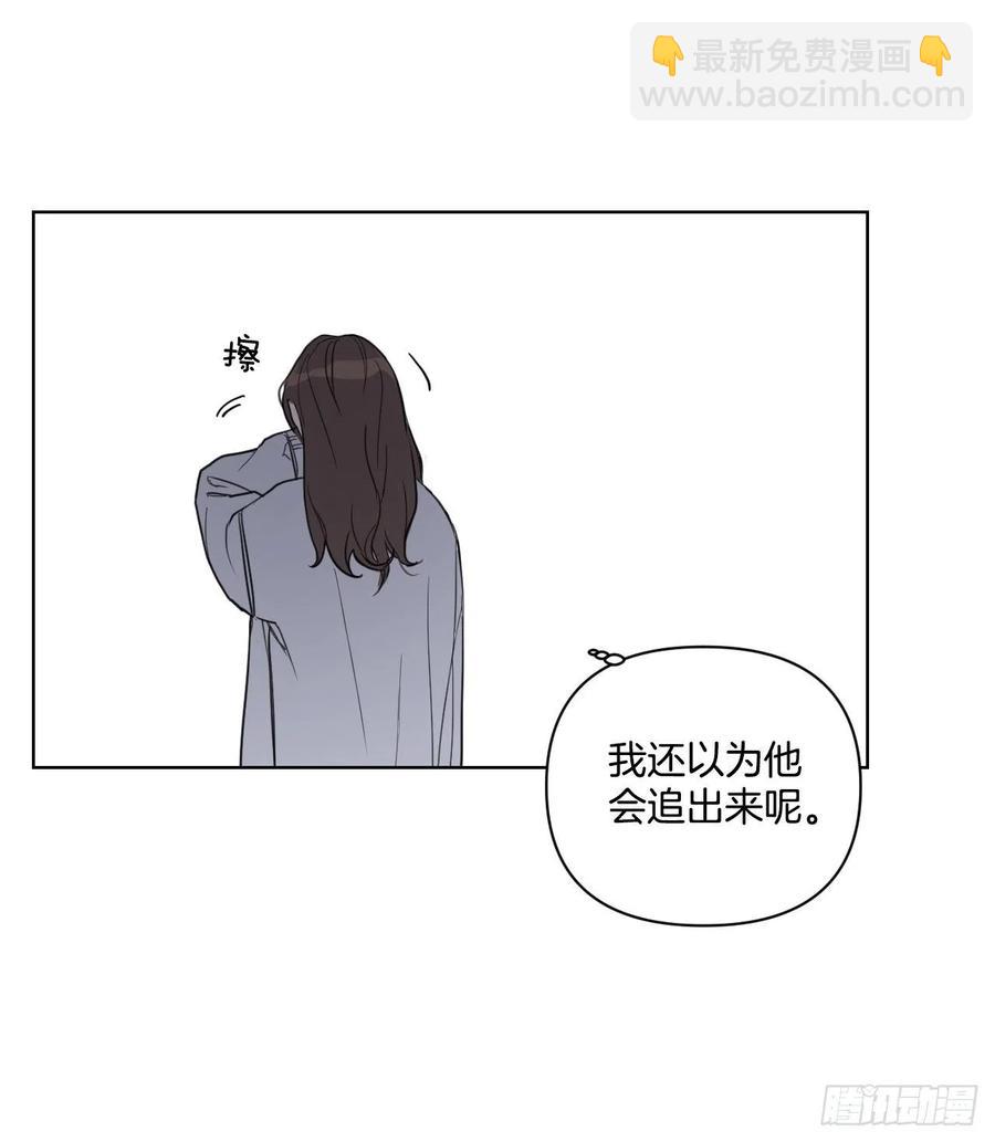 43.我们回家吧(1/2)-第44话