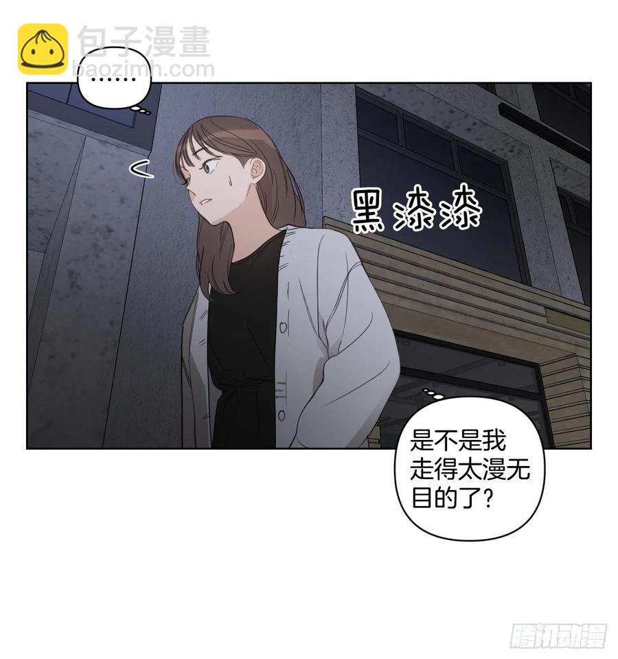 43.我们回家吧(1/2)-第44话