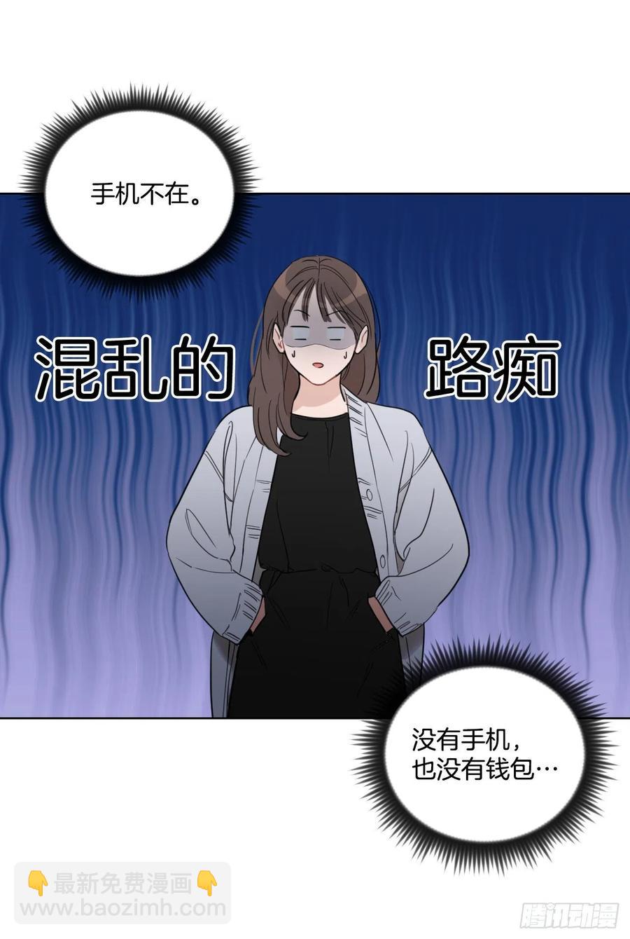 43.我们回家吧(1/2)-第44话