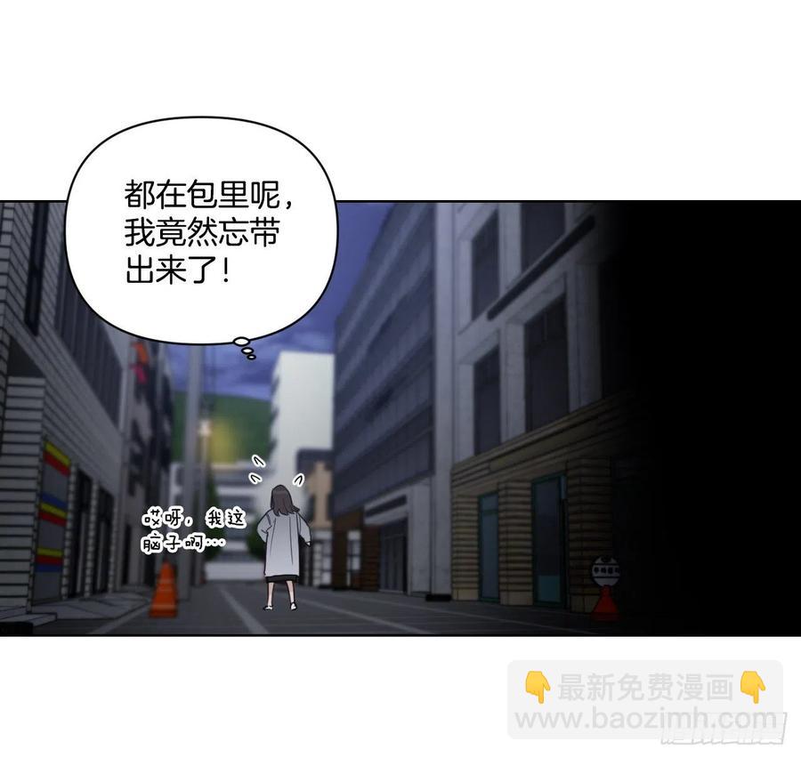 43.我们回家吧(1/2)-第44话