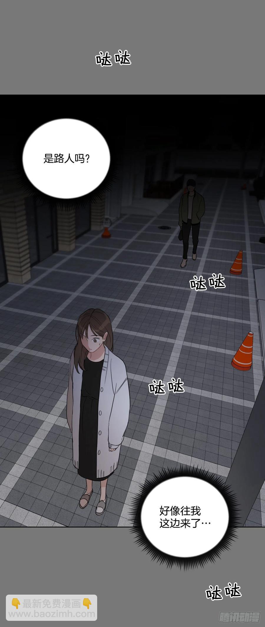 43.我们回家吧(1/2)-第44话
