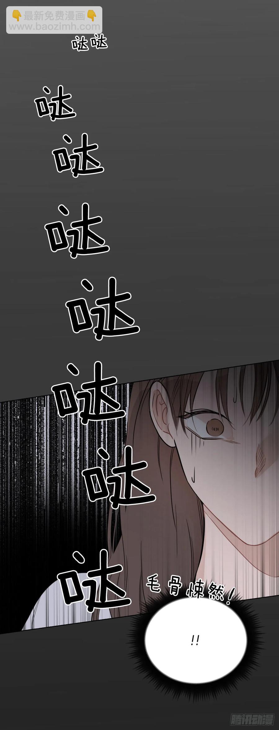 43.我们回家吧(1/2)-第44话