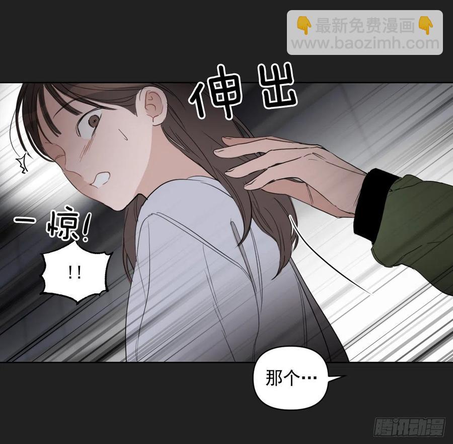 43.我们回家吧(1/2)-第44话