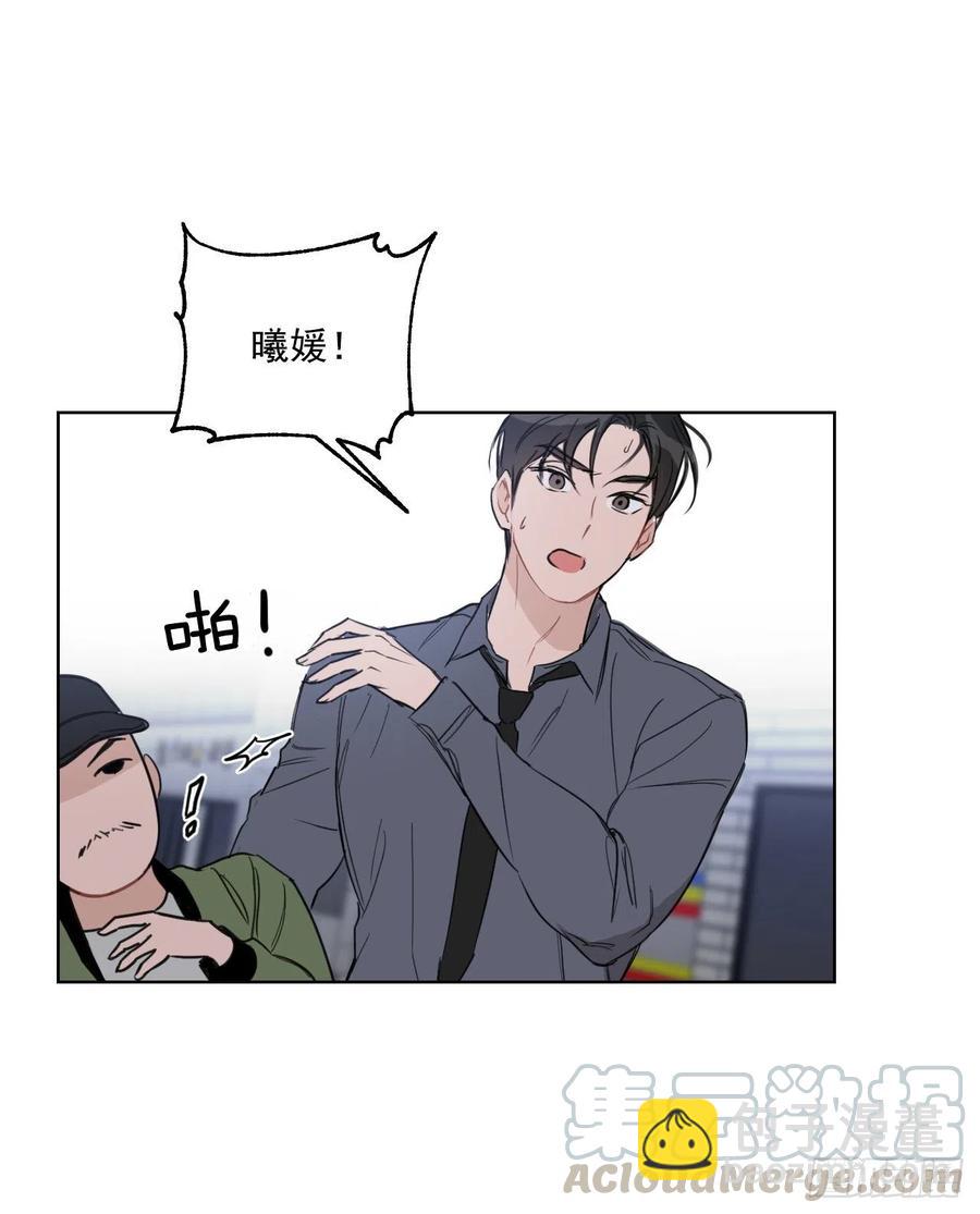 43.我们回家吧(1/2)-第44话