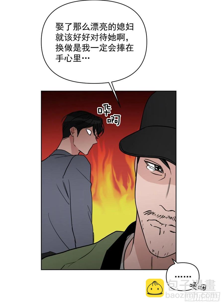 43.我们回家吧(1/2)-第44话
