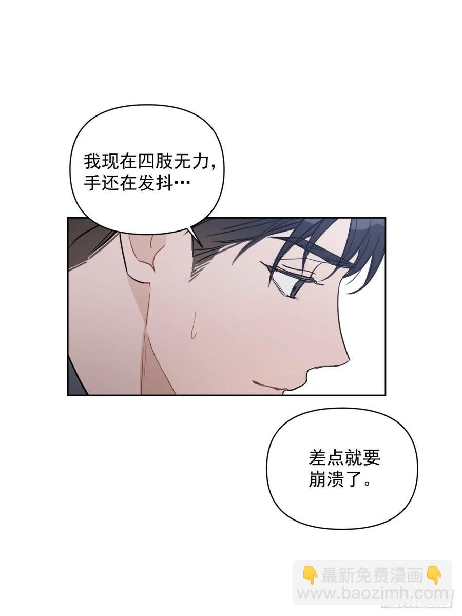43.我们回家吧(1/2)-第44话