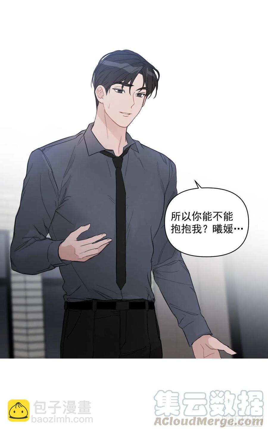 43.我们回家吧(1/2)-第44话