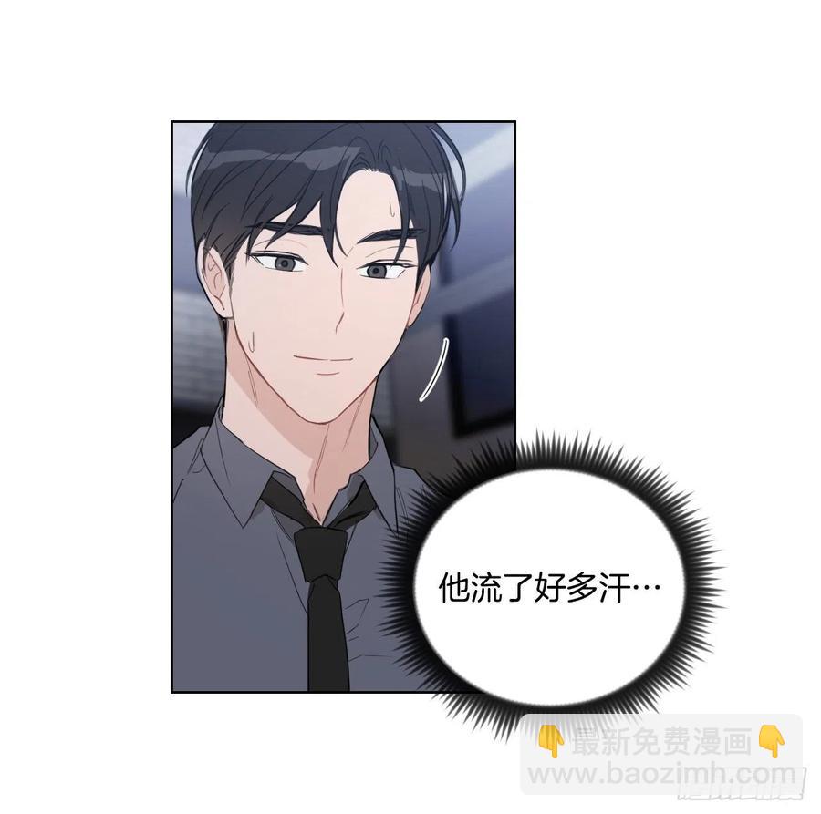43.我们回家吧(1/2)-第44话