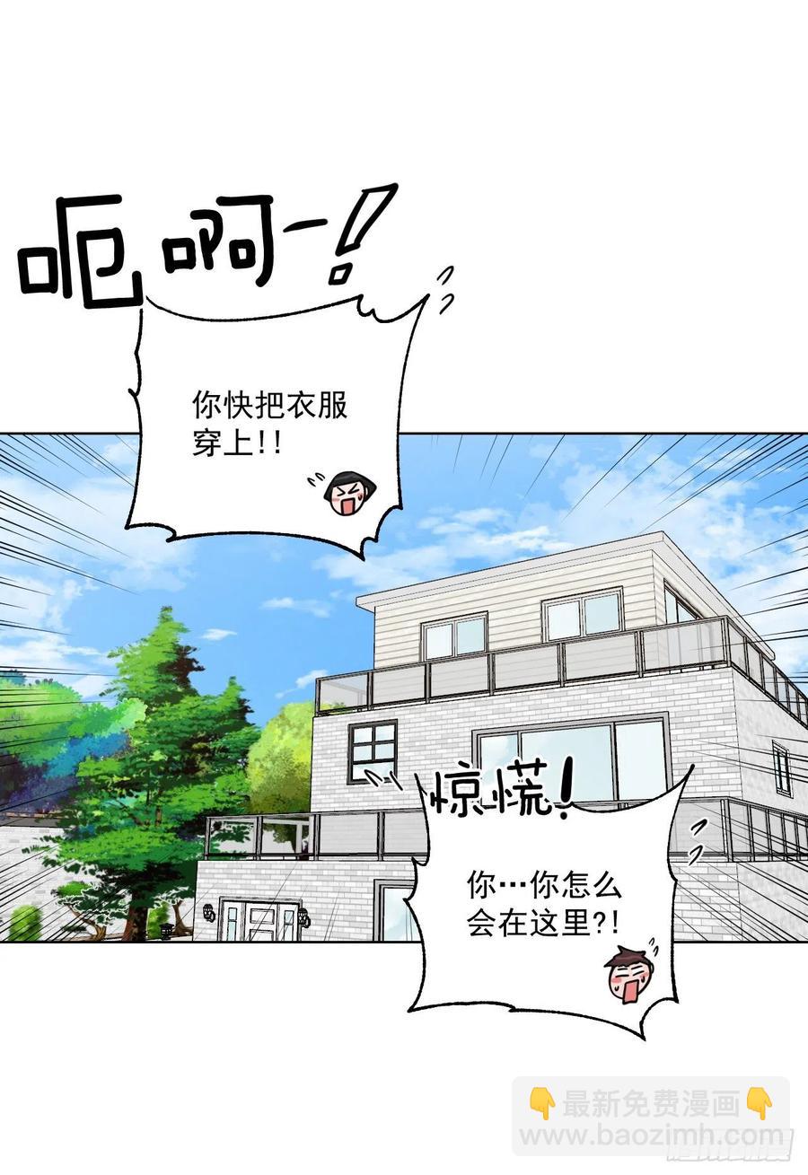45.心动(1/2)-第46话