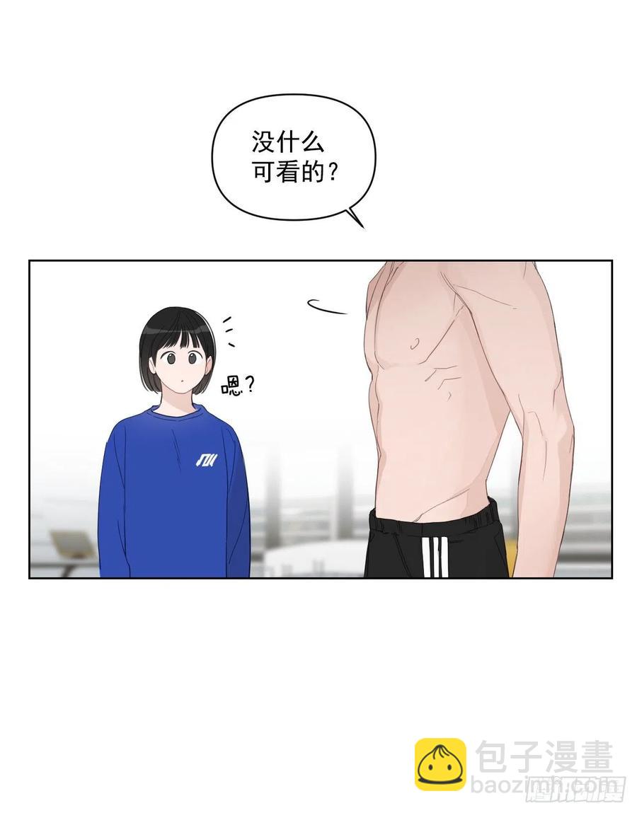45.心动(1/2)-第46话