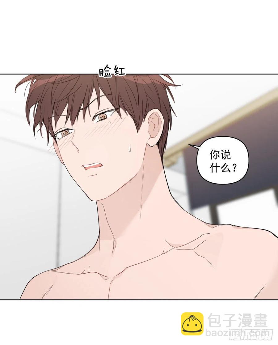 45.心动(1/2)-第46话
