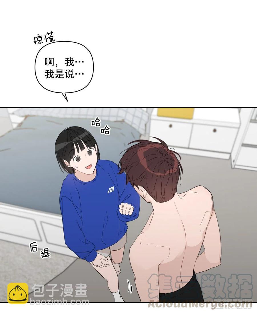 45.心动(1/2)-第46话