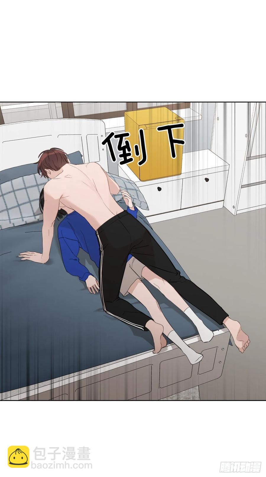 45.心动(1/2)-第46话