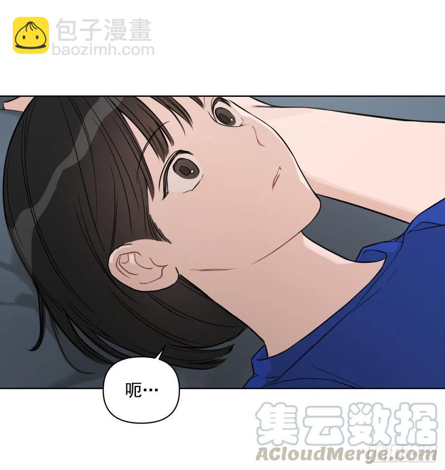 45.心动(1/2)-第46话