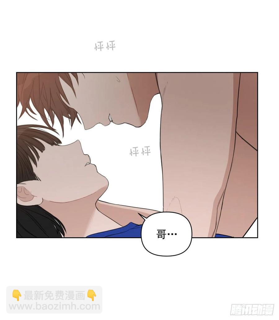 45.心动(1/2)-第46话