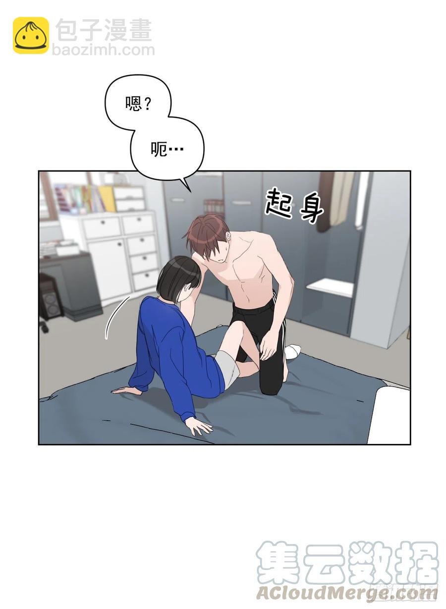 45.心动(1/2)-第46话