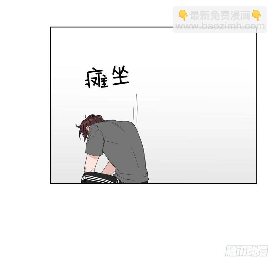45.心动(1/2)-第46话