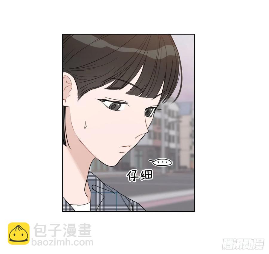 45.心动(1/2)-第46话