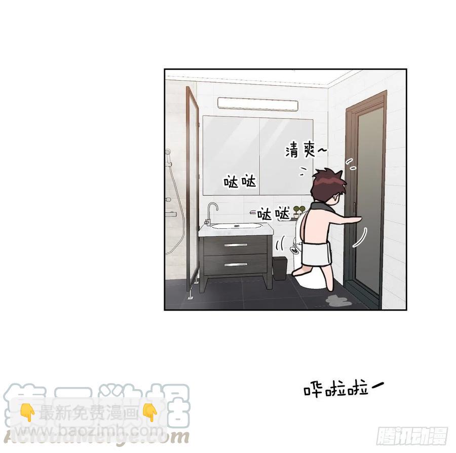 45.心动(1/2)-第46话