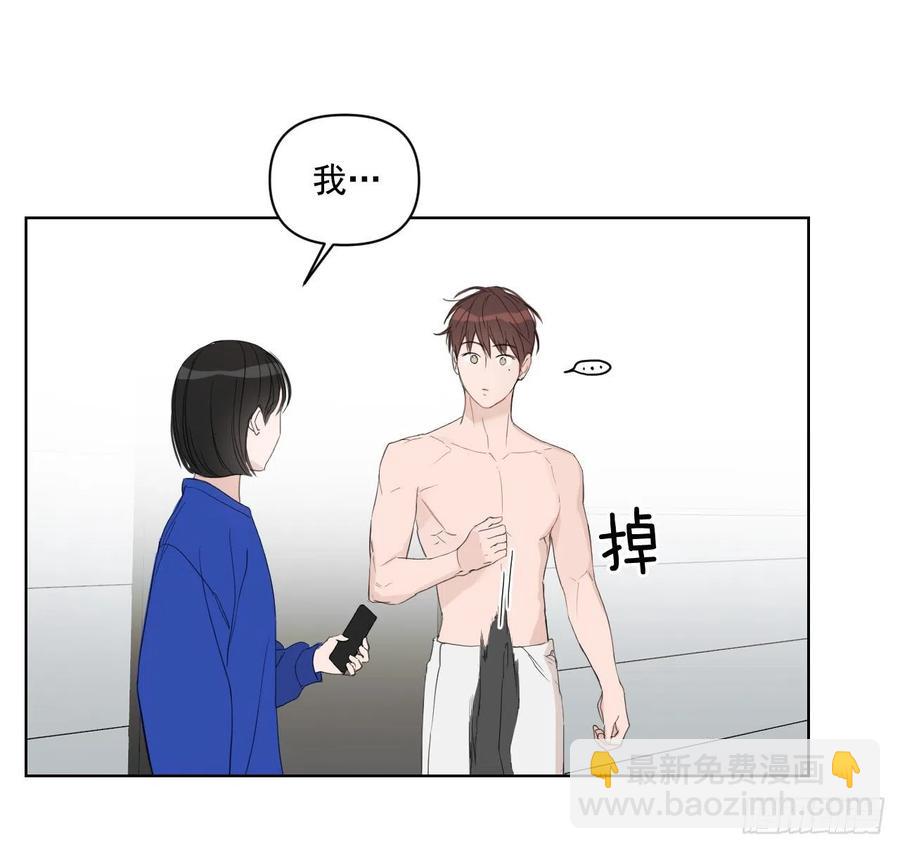 45.心动(1/2)-第46话