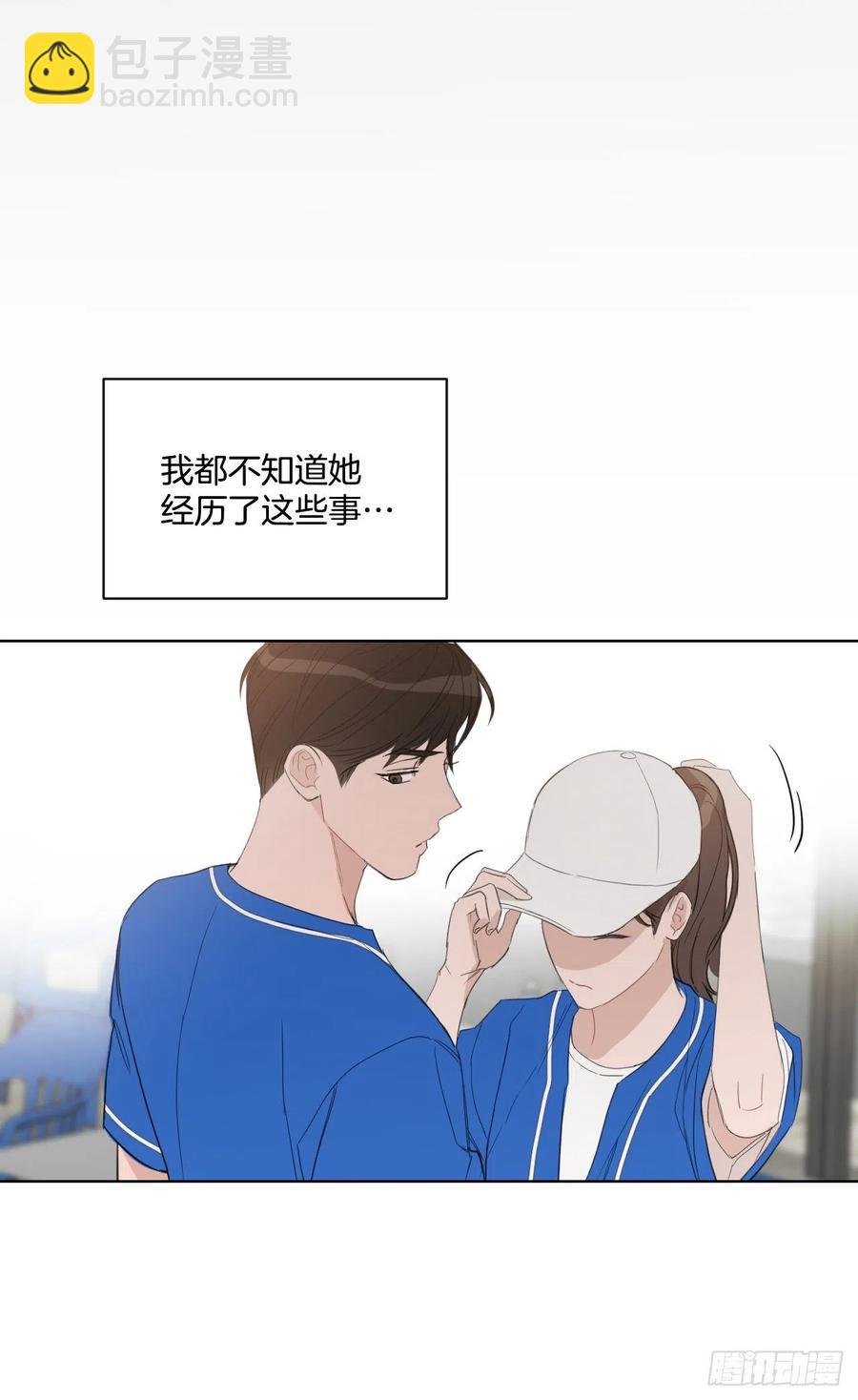 47.聚餐(1/2)-第48话