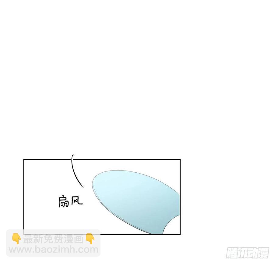 47.聚餐(1/2)-第48话