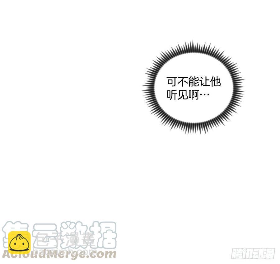 47.聚餐(1/2)-第48话
