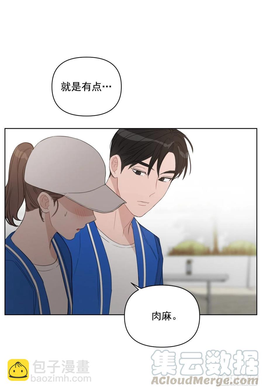 47.聚餐(1/2)-第48话