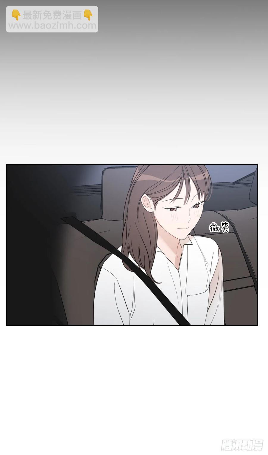 49.等不及了(1/2)-第50话