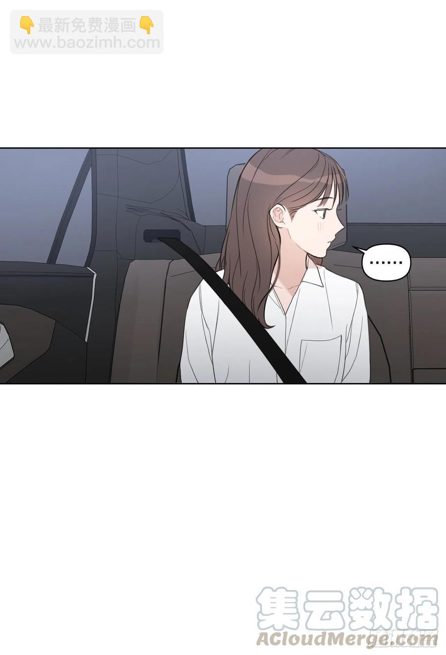 49.等不及了(1/2)-第50话