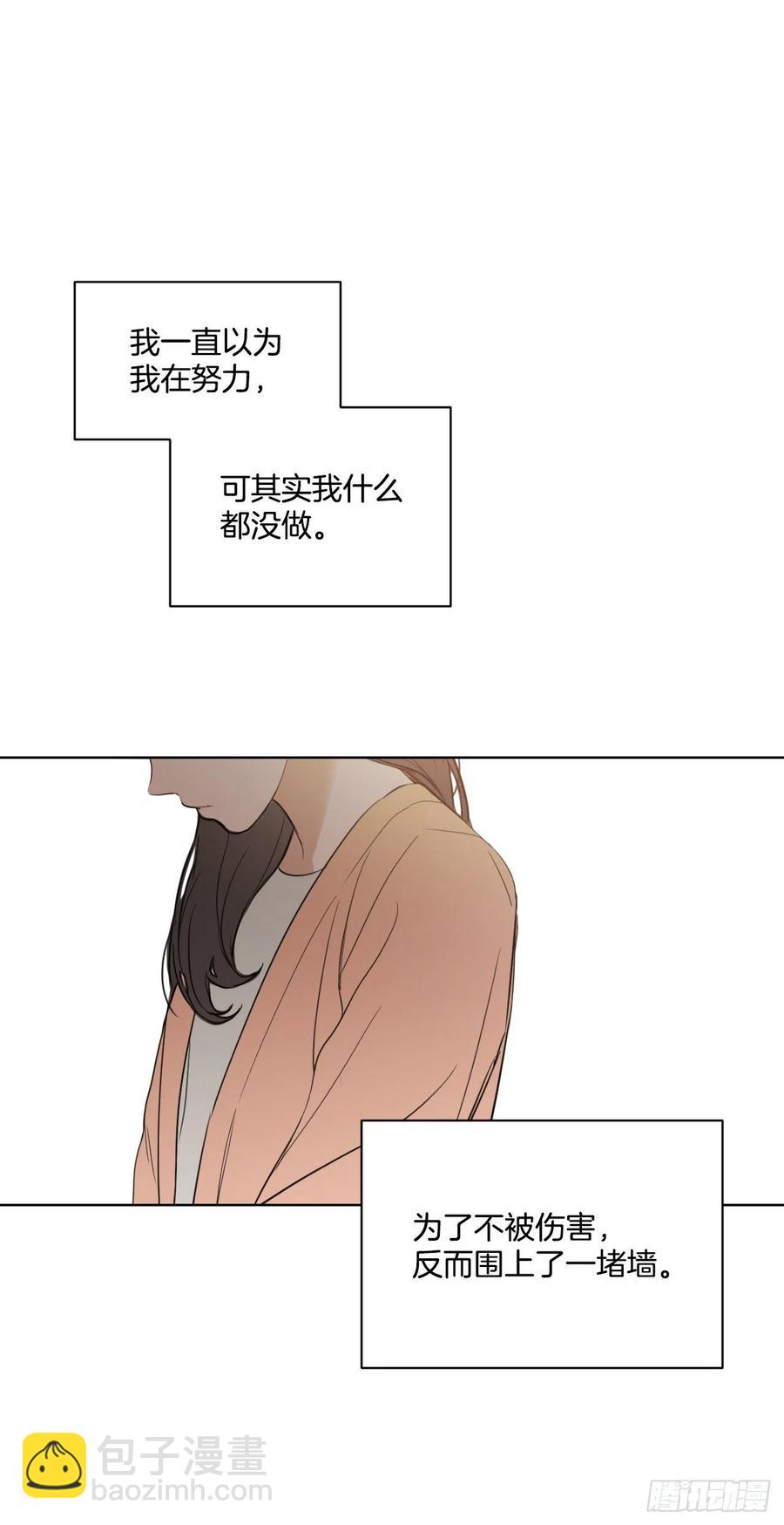 49.等不及了(1/2)-第50话