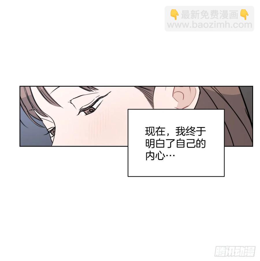 49.等不及了(1/2)-第50话