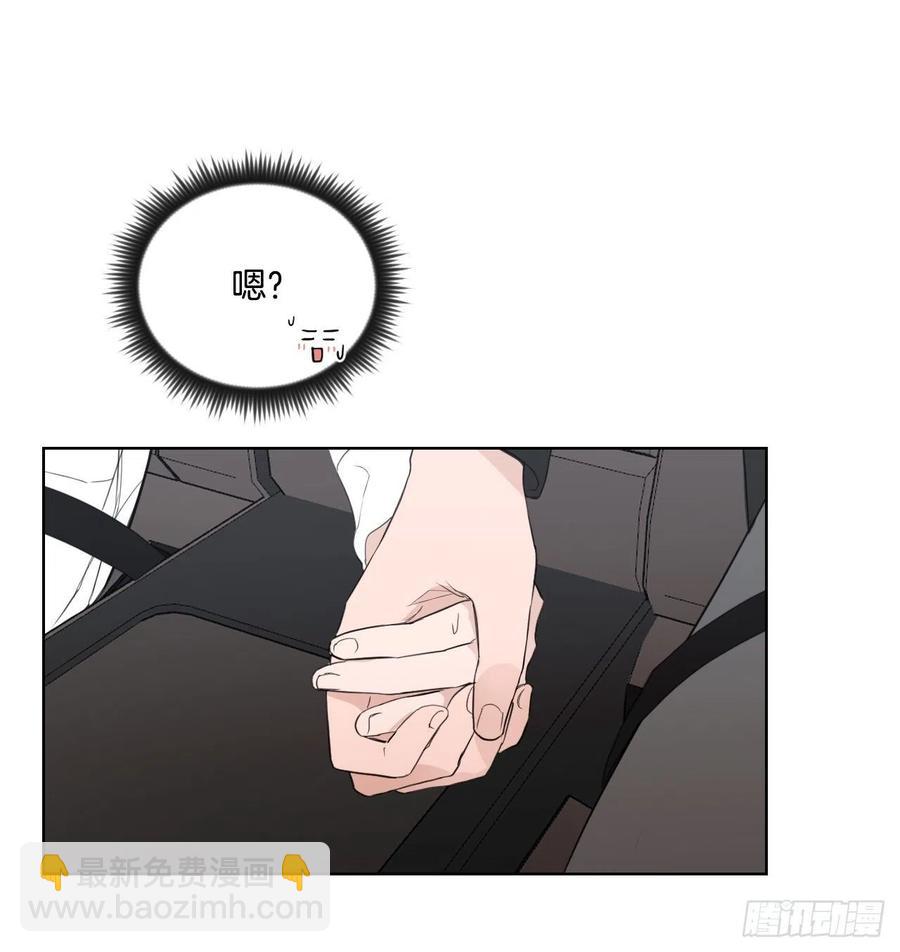 49.等不及了(1/2)-第50话