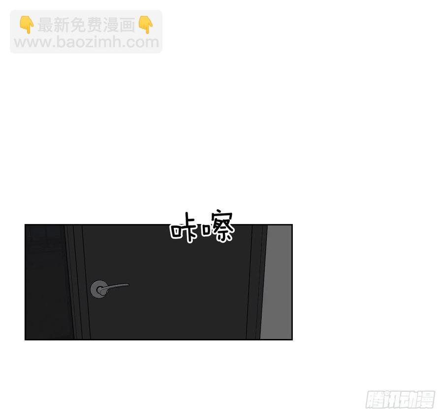 49.等不及了(1/2)-第50话