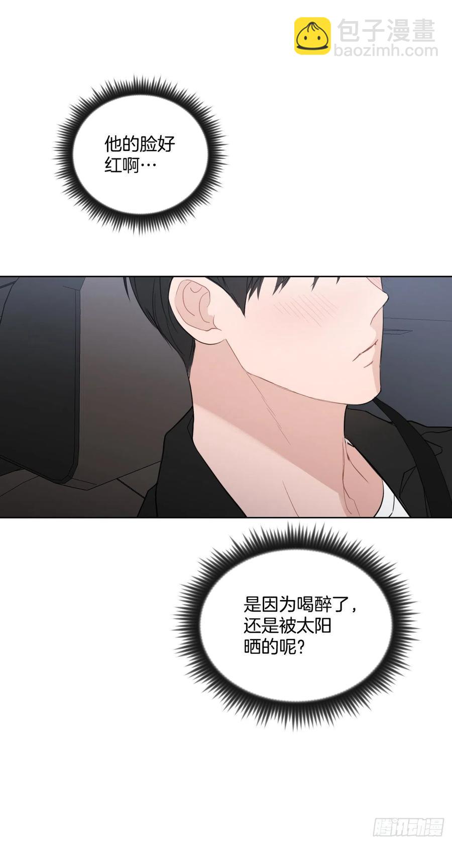 49.等不及了(1/2)-第50话