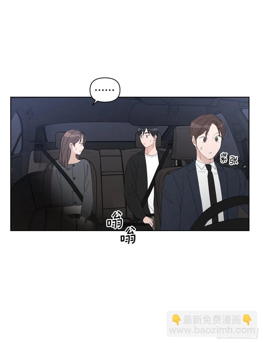 51.我爱你(1/2)-第52话
