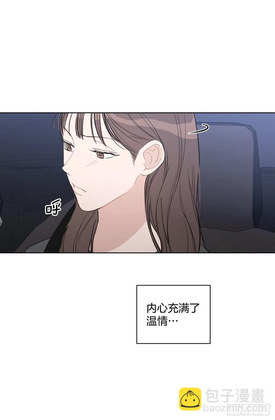 51.我爱你(1/2)-第52话