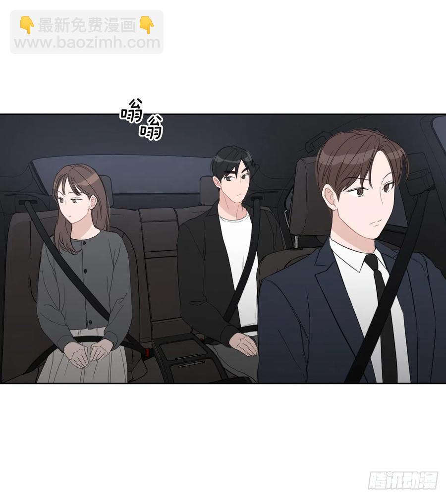 51.我爱你(1/2)-第52话