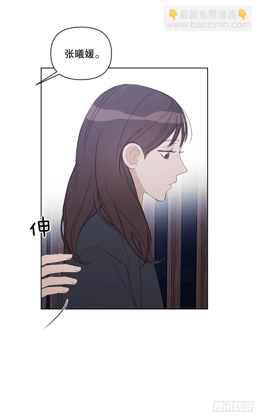 51.我爱你(1/2)-第52话