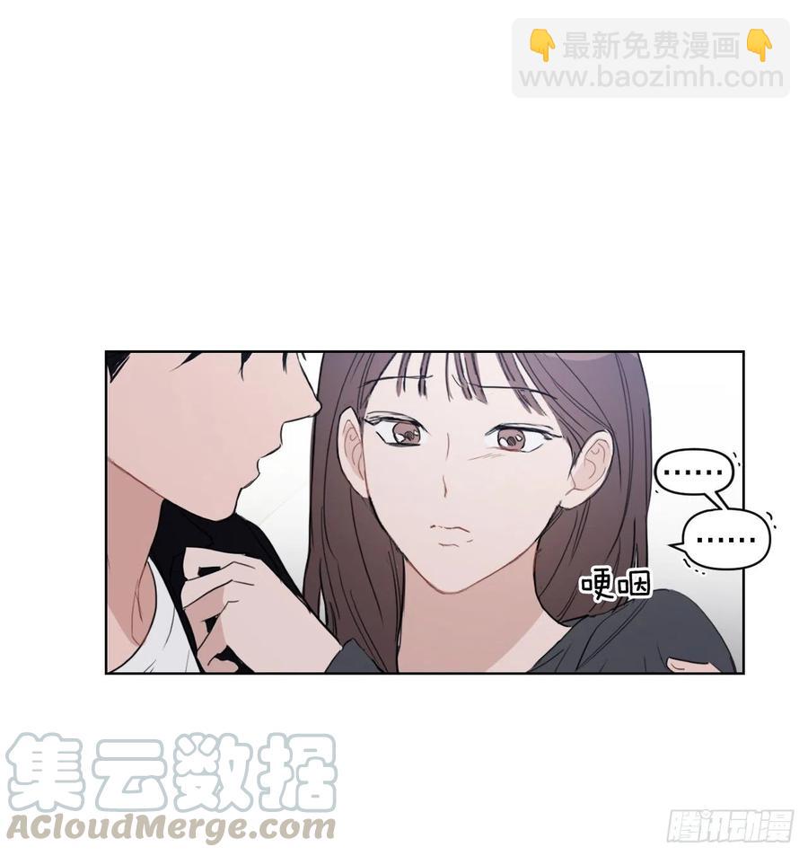 51.我爱你(1/2)-第52话