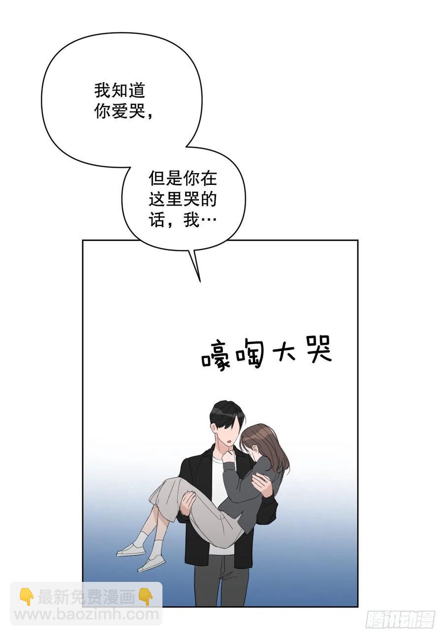 51.我爱你(1/2)-第52话