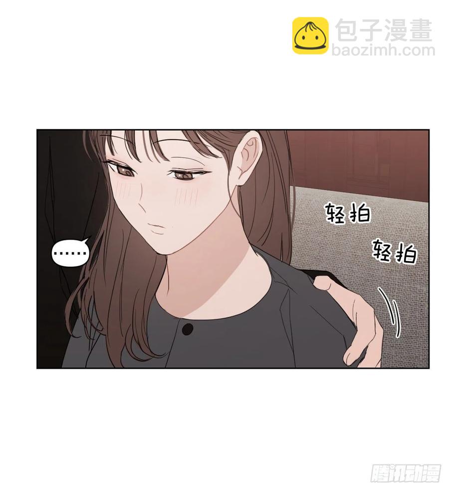 51.我爱你(1/2)-第52话