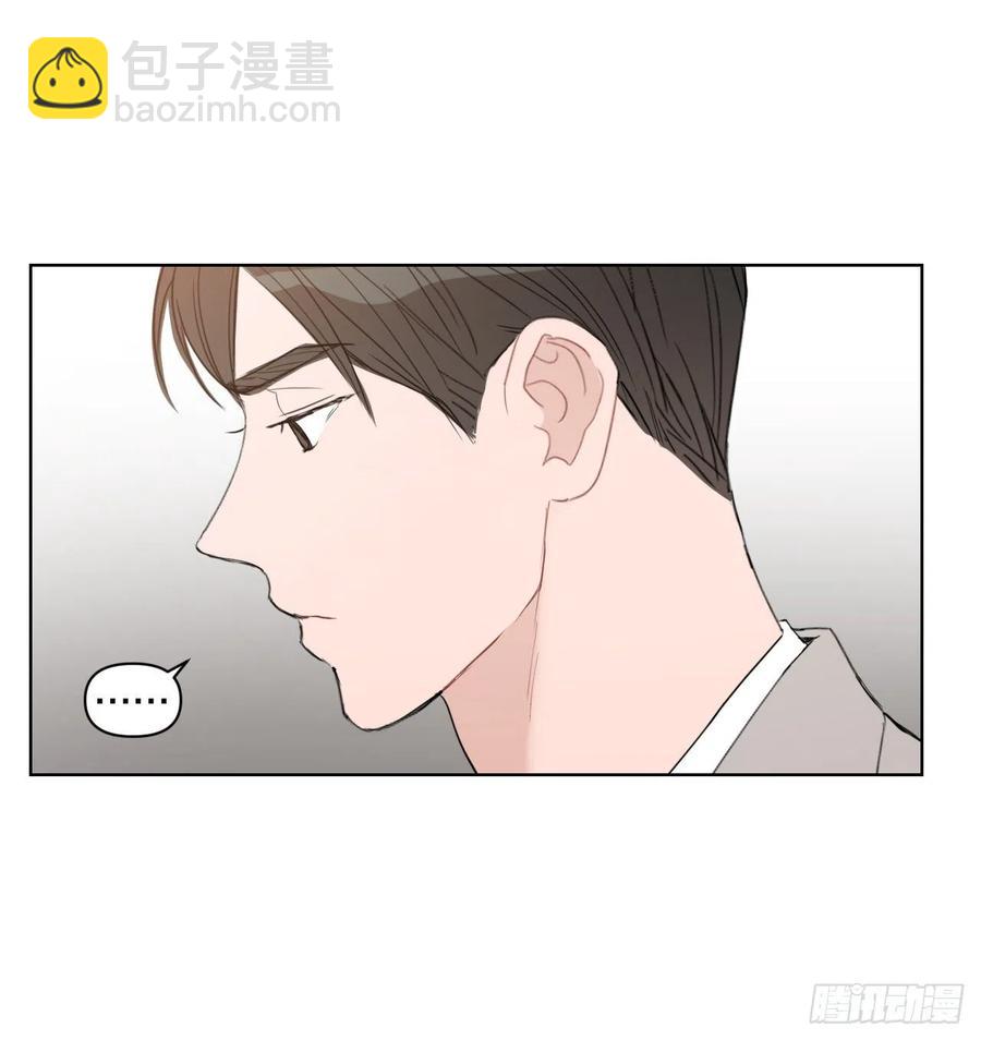 53.公开表白(1/2)-第54话